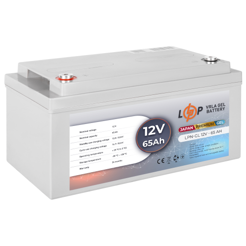 Акумулятор гелевий LPN-GL 12V - 65 Ah