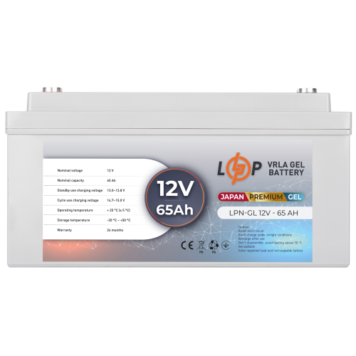 Акумулятор гелевий LPN-GL 12V - 65 Ah