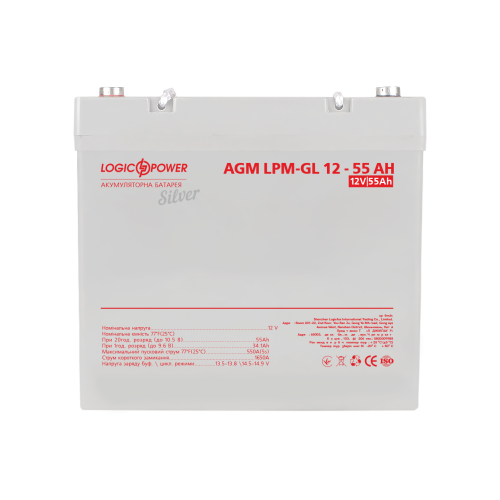 Акумулятор гелевий LP-GL 12V - 55 Ah Silver