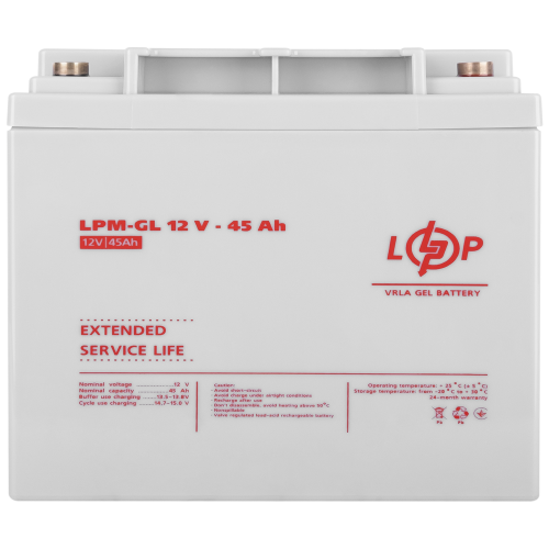 Акумулятор гелевий LPM-GL 12V - 45 Ah