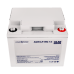 Акумулятор мультигелевий LP-MG 12V - 40 Ah Silver Акумулятор мультигелевий LP-MG 12V - 40 Ah Silver