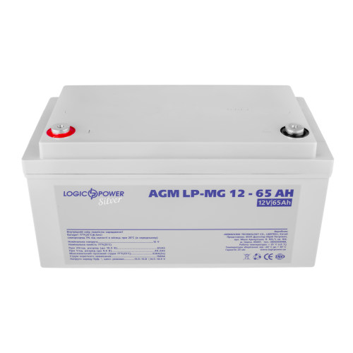 Акумулятор мультигелевий LP-MG 12V - 65 Ah Silver Акумулятор мультигелевий LP-MG 12V - 65 Ah Silver