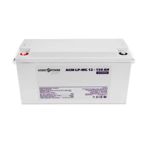 Акумулятор мультигелевий LP-MG 12V - 150 Ah Silver Акумулятор мультигелевий LP-MG 12V - 150 Ah Silver