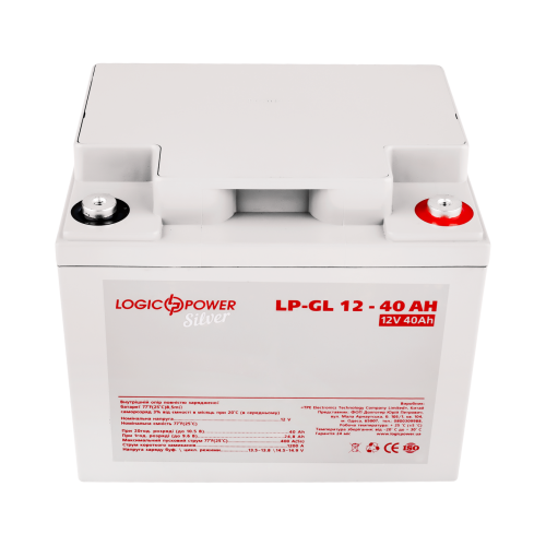 Акумулятор гелевий 12V - 40 Ah LogicPower LP-GL Silver
