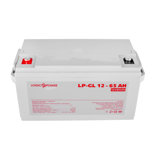 Акумулятор гелевий 12V - 65 Ah LogicPower LP-GL Silver