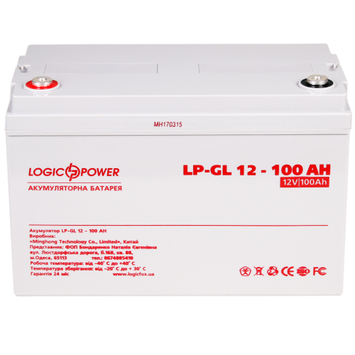 Акумулятор гелевий 12V - 100 Ah LogicPower LP-GL Silver Акумулятор гелевий 12V - 100 Ah LogicPower LP-GL Silver