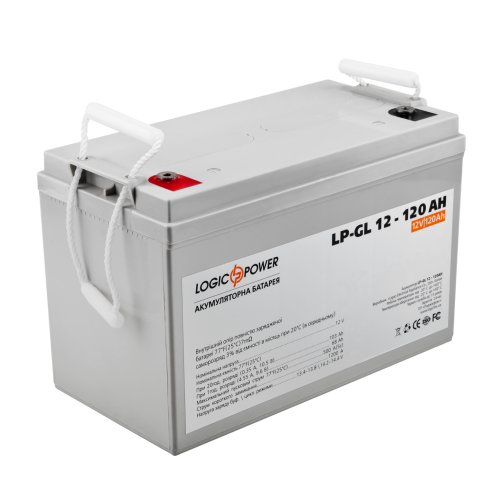 Акумулятор гелевий 12V - 120 Ah LogicPower LP-GL Silver