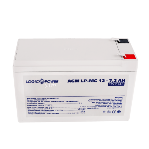 Акумулятор мультигелевий LP-MG 12V - 7.2 Ah Silver Акумулятор мультигелевий LP-MG 12V - 7.2 Ah Silver