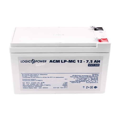 Акумулятор мультигелевий LP-MG 12V - 7.5 Ah Silver Акумулятор мультигелевий LP-MG 12V - 7.5 Ah Silver