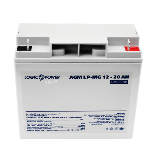 Акумулятор мультигелевий LP-MG 12V - 20 Ah Silver Акумулятор мультигелевий LP-MG 12V - 20 Ah Silver