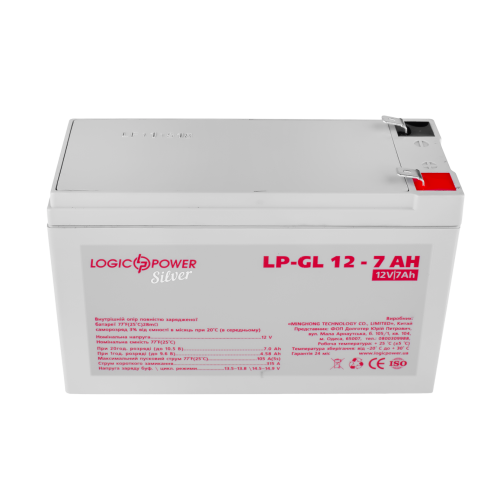 Акумулятор гелевий LP-GL 12V - 7 Ah Silver