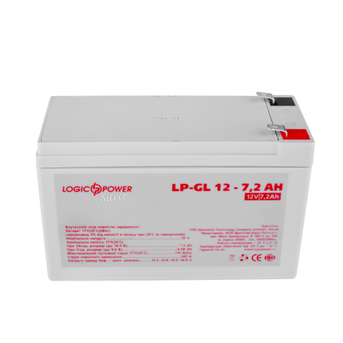 Акумулятор гелевий LP-GL 12V - 7.2 Ah Silver