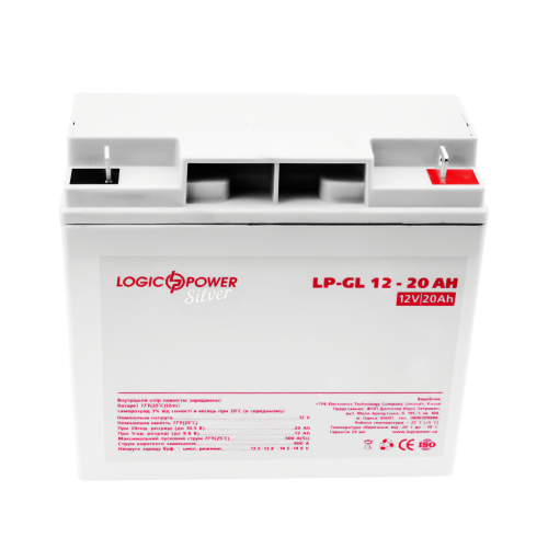 Акумулятор гелевий 12V - 20 Ah LogicPower LP-GL Silver Акумулятор гелевий 12V - 20 Ah LogicPower LP-GL Silver