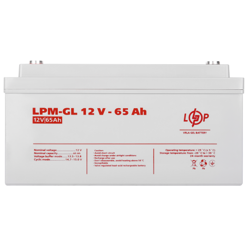 Акумулятор гелевий LPM-GL 12V - 65 Ah