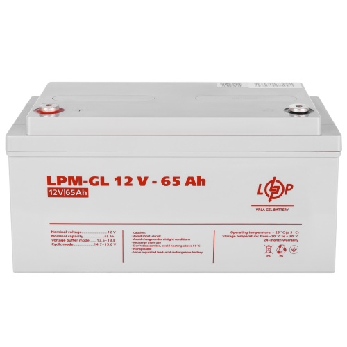 Акумулятор гелевий LPM-GL 12V - 65 Ah