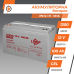 Акумулятор гелевий 12V - 100 Ah LogicPower LPM-GL Акумулятор гелевий 12V - 100 Ah LogicPower LPM-GL