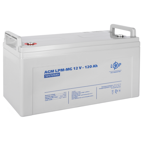 Акумулятор мультигелевий LPM-MG 12V - 120 Ah