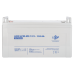 Акумулятор мультигелевий LPM-MG 12V - 120 Ah