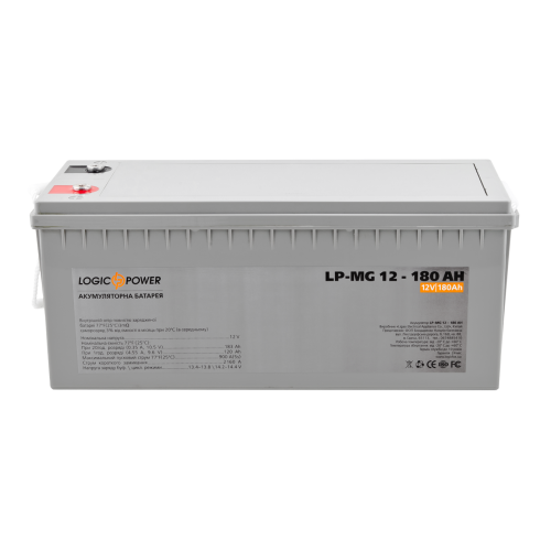 Акумулятор мультигелевий LP-MG 12V - 180 Ah Silver Акумулятор мультигелевий LP-MG 12V - 180 Ah Silver