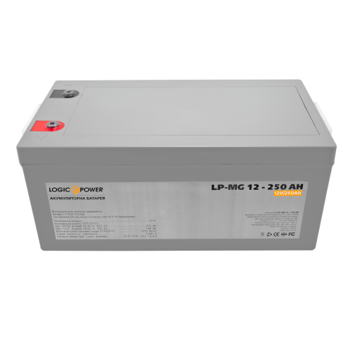 Акумулятор мультигелевий LP-MG 12V - 250 Ah Silver Акумулятор мультигелевий LP-MG 12V - 250 Ah Silver