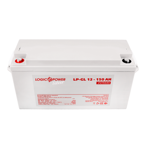 Акумулятор гелевий 12V - 150 Ah LogicPower LP-GL Silver Акумулятор гелевий 12V - 150 Ah LogicPower LP-GL Silver