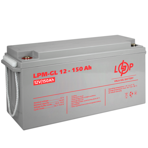 Акумулятор гелевий LPM-GL 12V - 150 Ah
