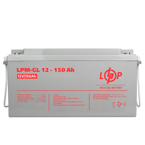 Акумулятор гелевий LPM-GL 12V - 150 Ah