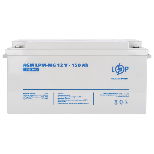 Акумулятор мультигелевий LPM-MG 12V - 150 Ah