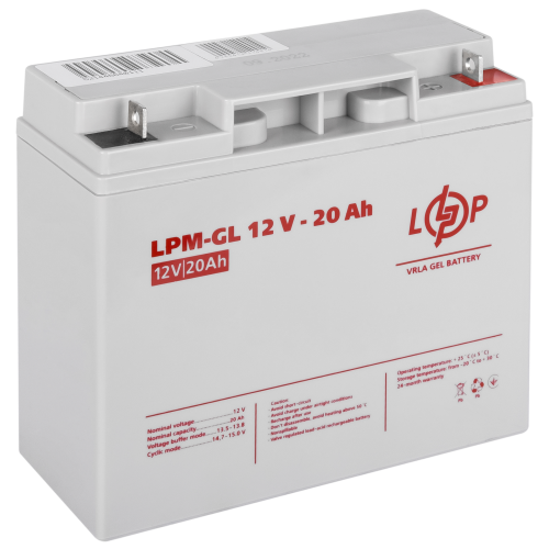 Акумулятор гелевий LPM-GL 12V - 20 Ah для Mercedes Акумулятор гелевий LPM-GL 12V - 20 Ah для Mercedes