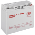 Акумулятор гелевий LPM-GL 12V - 20 Ah для Mercedes Акумулятор гелевий LPM-GL 12V - 20 Ah для Mercedes