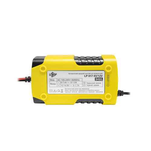 Зарядний пристрій для АКБ LogicPower 6V-12V 1.7A LP AC-017