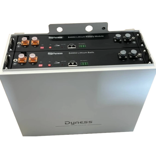 Корпус для акумуляторних батарей Dyness B4850-BOX 