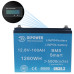 Акумулятор Dipower LiFePO4 12V/100AH (1280W*h), з дисплеєм, Smart BMS, Bluetooth APP (літій-залізо-фосфатний акумулятор для ДБЖ (UPS)) Акумулятор Dipower LiFePO4 12V/100AH (1280W*h), з дисплеєм, Smart BMS, Bluetooth APP (літій-залізо-фосфатний акумулятор для ДБЖ (UPS))