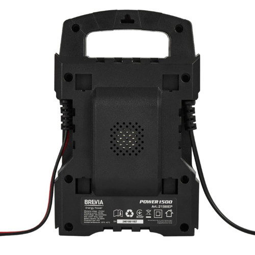 Зарядний пристрій АКБ Brevia Power 1500 15A, 12V/24V
