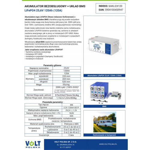 Акумулятор Volt Polska LiFePO4 25,6V 120Ah (3072W*h) (літій-залізо-фосфатний акумулятор для ДБЖ (UPS)) Акумулятор Volt Polska LiFePO4 25,6V 120Ah (3072W*h) (літій-залізо-фосфатний акумулятор для ДБЖ (UPS))
