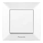Вимикачі Panasonic Arkedia