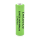 Аккумуляторы 18650 Li-Ion 3,7V POWERMASTER