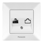 Розетки Panasonic Arkedia, білі