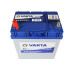 Автомобільний акумулятор VARTA Blue Dynamic Asia 40Ah 330A L+ (лівий +) A15