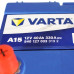 Автомобільний акумулятор VARTA Blue Dynamic Asia 40Ah 330A L+ (лівий +) A15