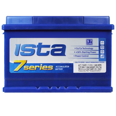 Автомобільний акумулятор ISTA 7 Series (L3B) 71Ah 680A R+ h=175