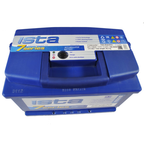 Автомобільний акумулятор ISTA 7 Series (L3B) 71Ah 680A R+ h=175