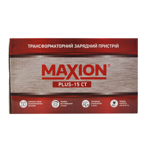 Трансформаторний зарядний пристрій MAXION PLUS-15 CT