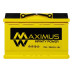 Автомобільний акумулятор MAXIMUS 75Ah 750A R+ (правий +) MF L3