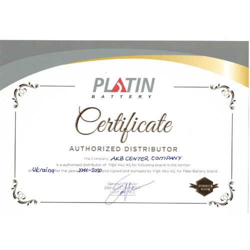 Автомобільний акумулятор PLATIN Silver Asia 105Ah 940A L+ (лівий) нижнє кріплення SMF N70