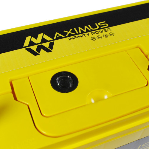 Автомобільний акумулятор MAXIMUS Asia smf (NS60) 55Ah 520A R+ т. к. Автомобільний акумулятор MAXIMUS Asia smf (NS60) 55Ah 520A R+ т. к.