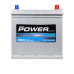 Автомобільний акумулятор POWER Silver Asia 65Ah 650A R+ (правий +) D23 SMF н. до.