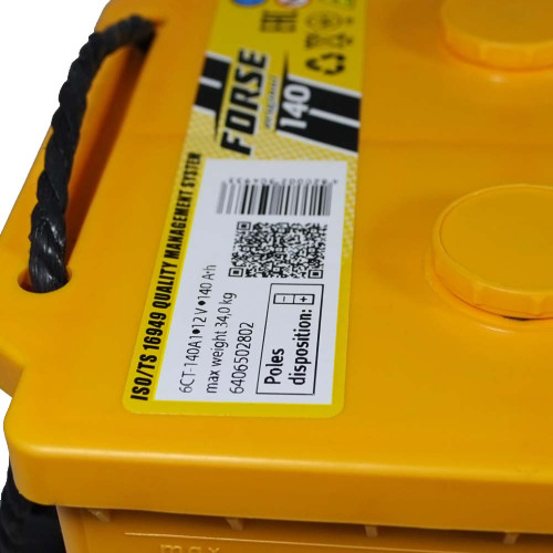Автомобільний акумулятор FORSE 140Аh 850A L+ (лівий +) (ISTA, Україна)