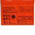 Акумулятор гелевий 12V 33Ah MAXION BP OT 33 - 12C GEL (лівий+) для інверторів та ДЖБ