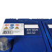 Автомобільний акумулятор BOSCH Asia 60Ah 540A R+ (правий +) S40 240